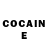 Cocaine Перу ZIke Y